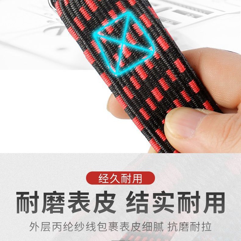 Picture of Manufacturer Wholesale Elastic Band High Tension Packing Luggage Elastic Band Express Cargo Bundling Tension Elastic Bundling Band