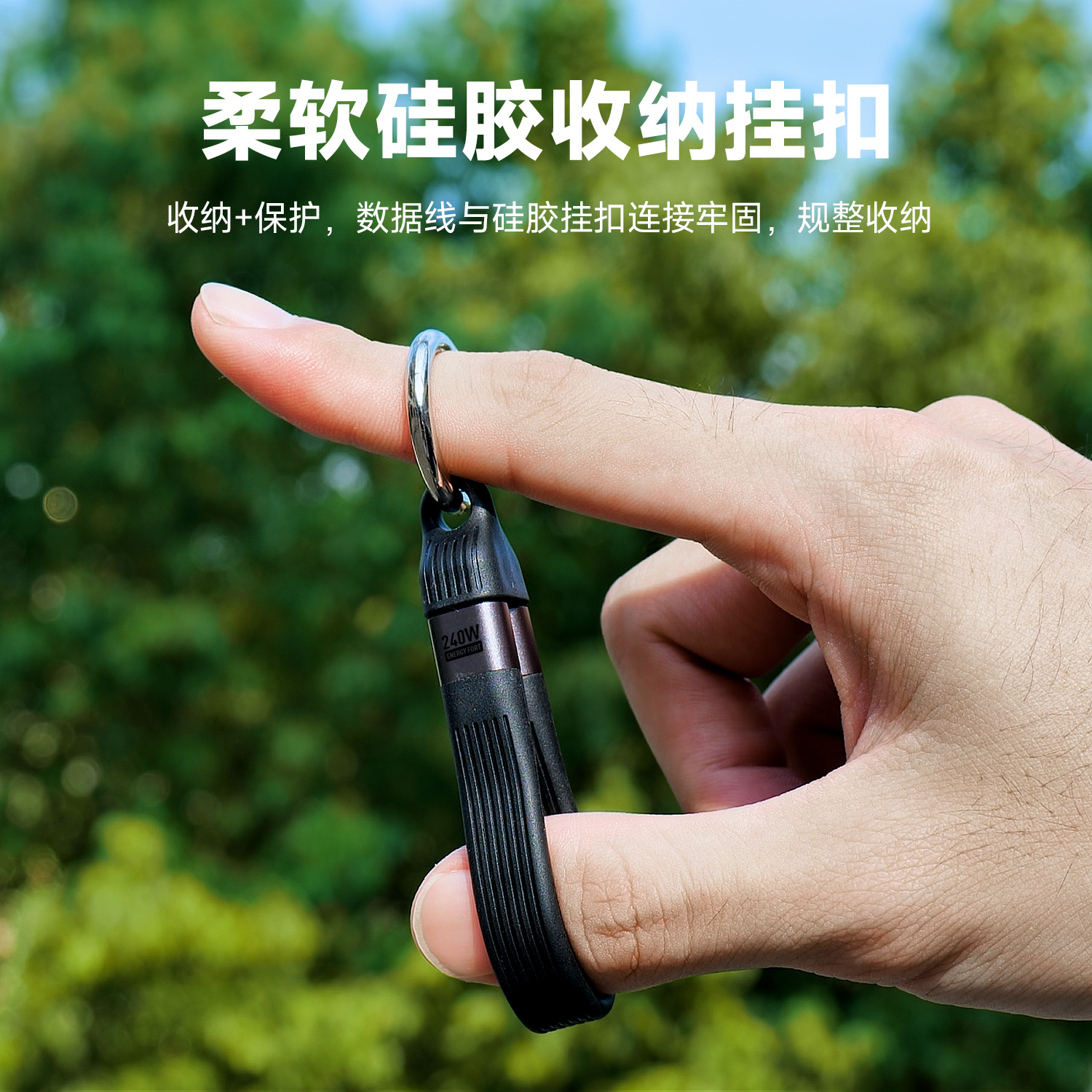 Picture of Spot Usb3.0 Flat Cable Data Cable 240W Fast Charge 8K@60Hz 40Gb High Speed Transmission C-C Data Cable Thunder