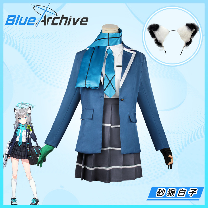 Blue Archive Cosplay Costume Blue Archive Sand Wolf Bai Zi Cheng Zi Cosplay Outfit Japanese and Korean Casual Wear