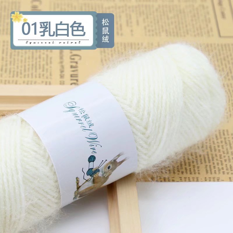Picture of 75g squirrel wool thread bright silk thread hand-woven hook thick mohair scarf hat shawl fluffy wool ball