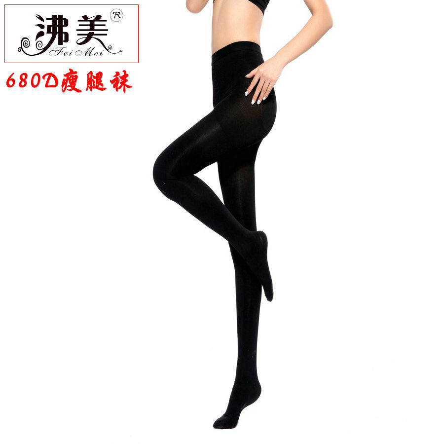 Boiling beauty pressure pants 680D thin leg socks spring and autumn thick summer thin pantyhose leggings micro-transmission elastic pants socks