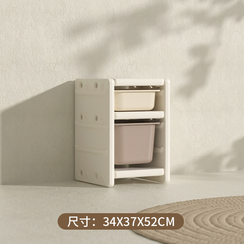 Picture of Meimei Bear Children's Toy Storage Rack Storage Cabinet Storage Rack Storage Cabinet Baby Toy Rack Finishing Cabinet Large Capacity
