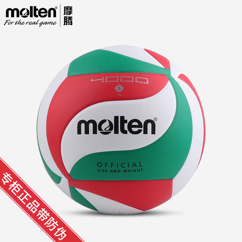 Picture of molten 5000 Volleyball Soft PU Indoor and Outdoor Game Training Volleyball V5M5000