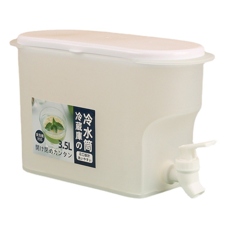 Picture of Self-contained faucet cold water bottle modern simple lemon water fruit beverage pot can put refrigerator household plastic bucket