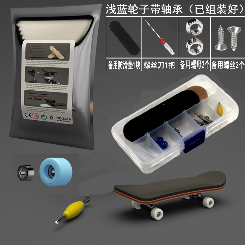 Picture of Finger Skateboard Professional Maple Double Rocker Creative Mini Fingertip Skateboard Sports Bearing Wheel Palm Skateboard