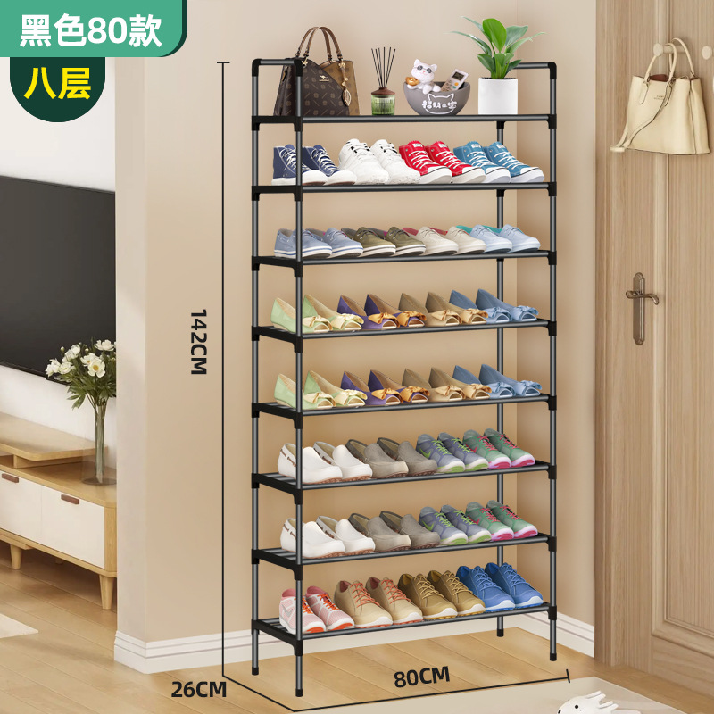 Picture of Simple Shoe Rack Multi-layer Folding Shoe Cabinet Economical Household Bedroom Metal Black Rack Shoe Rack