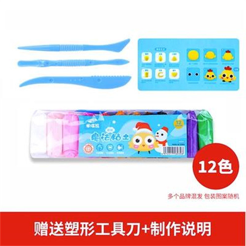 Picture of Space Mud Ultra Light Clay Plasticine Color Mud Toy 36 Color 24 Color 12 Color Handmade DIY Making Clay for Children