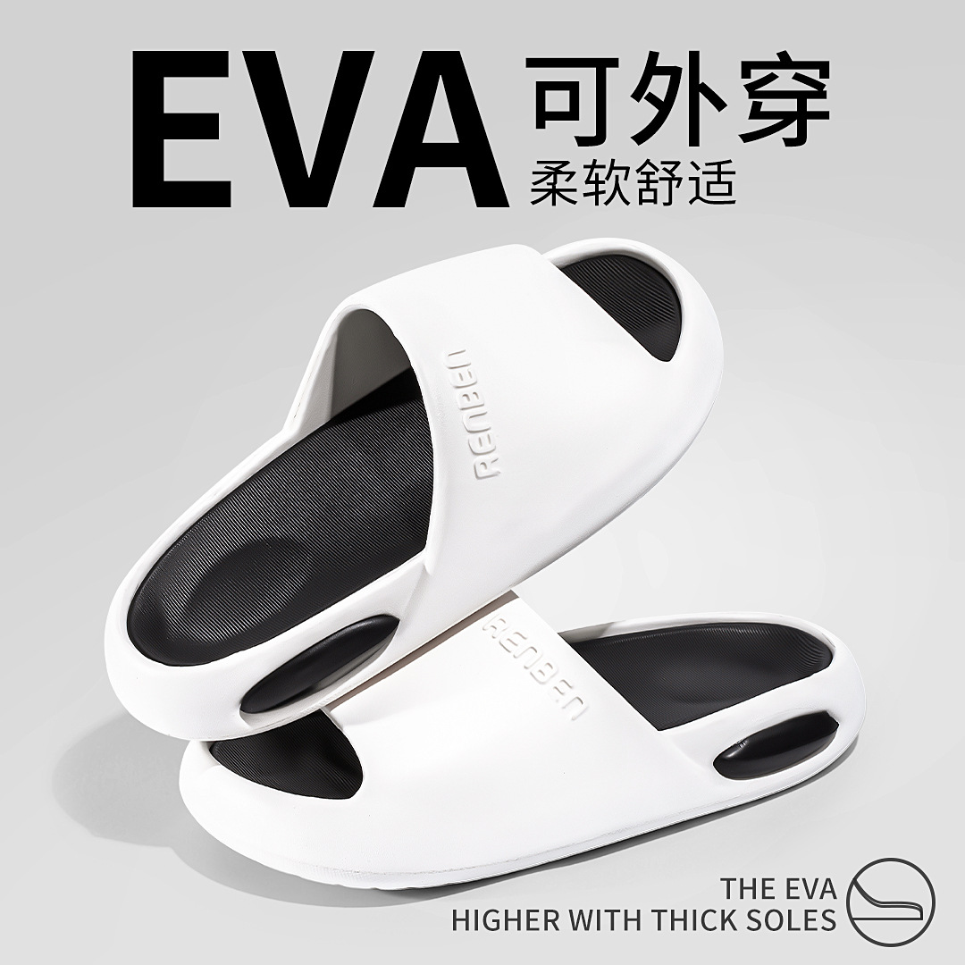 Summer Outer Wear 2025 New Portable Soft-Soled Anti-Slip Travel Sandals for Men