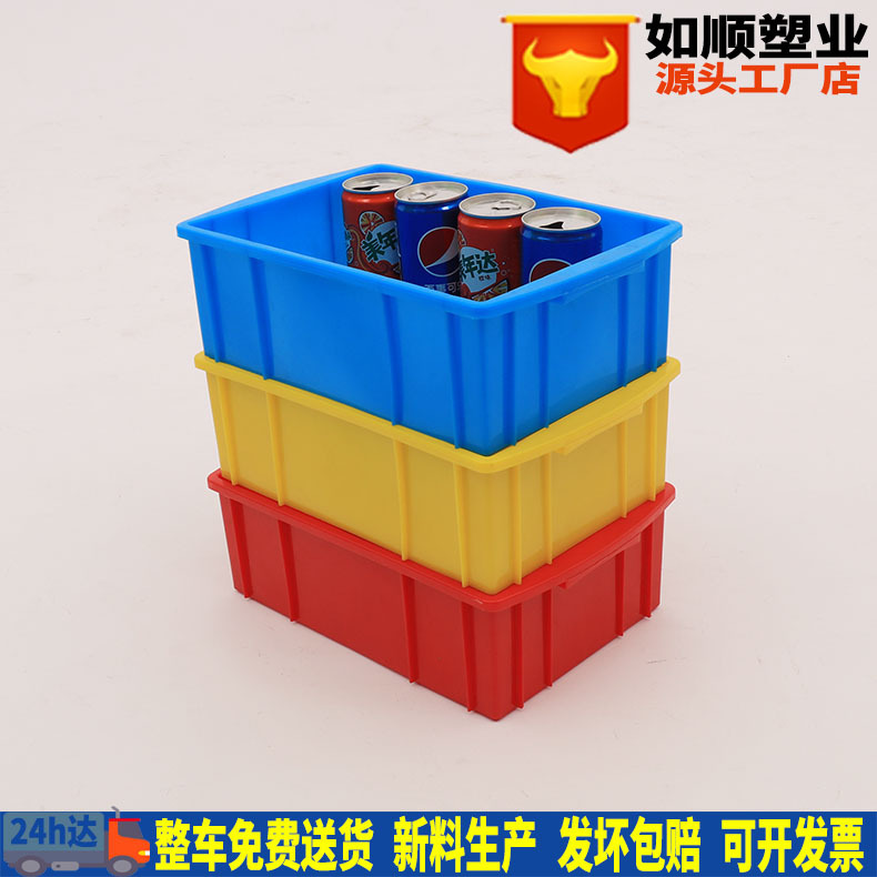 Factory plastic turnover box 300 tool storage box storage box small size thickened plastic turnover box