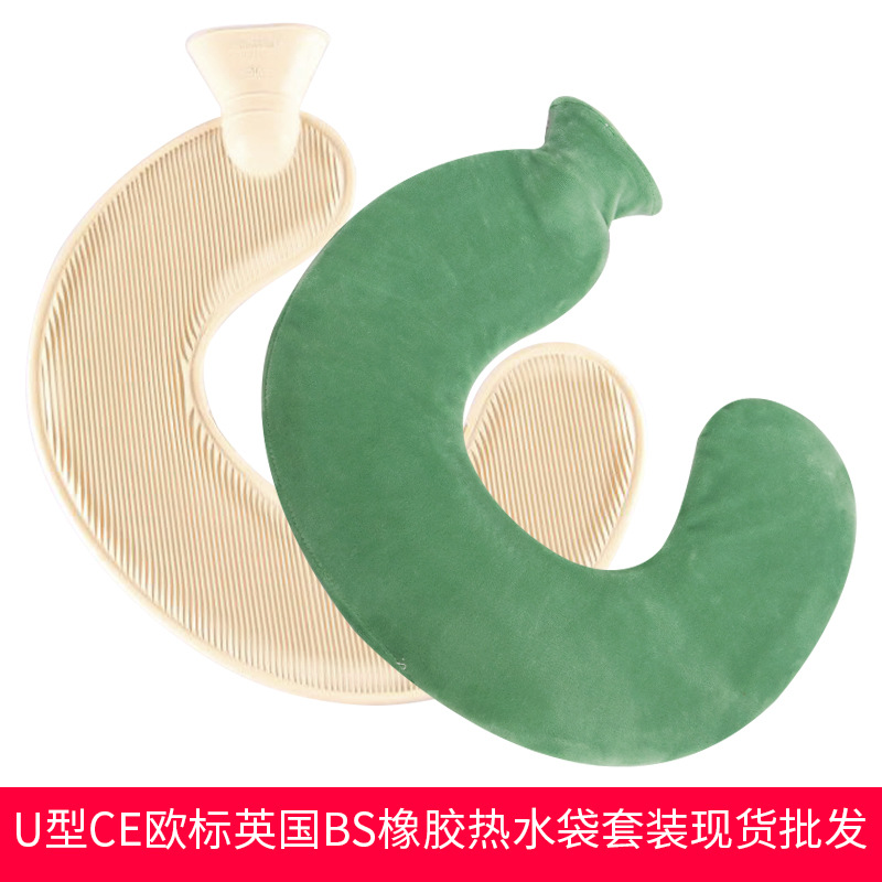 Picture of Wholesale British neck protection filling water bag warm cervical rubber U-shaped warm water bag removable cloth cover hot water bag spot