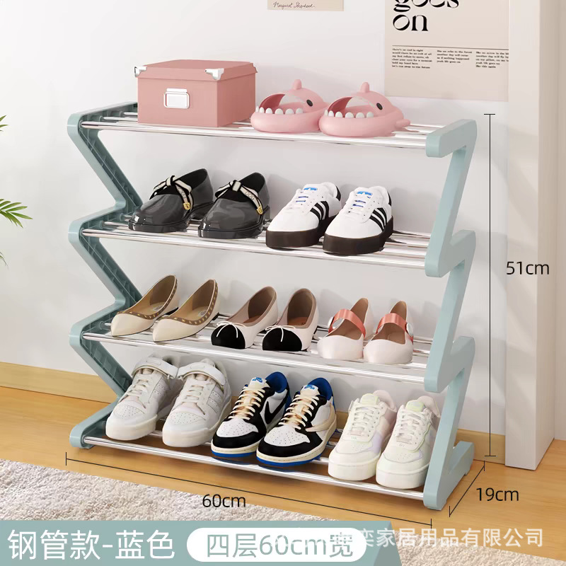 Picture of Creative Z Shoe Rack Cross-border Explosions Simple Household Shoe Storage Artifact Dormitory Multi-layer Assembled Shoe Rack