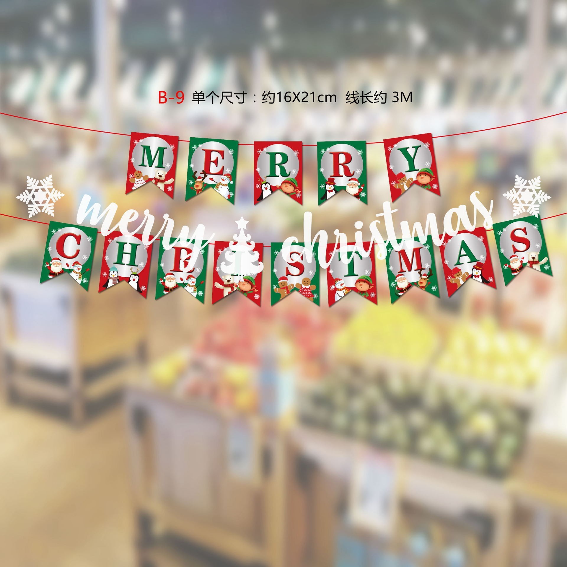 Picture of Christmas Decorations Christmas Pull Flag Hanging Flag Holiday Banner Party Decoration Paper Cartoon Christmas Pull Flower String Flag