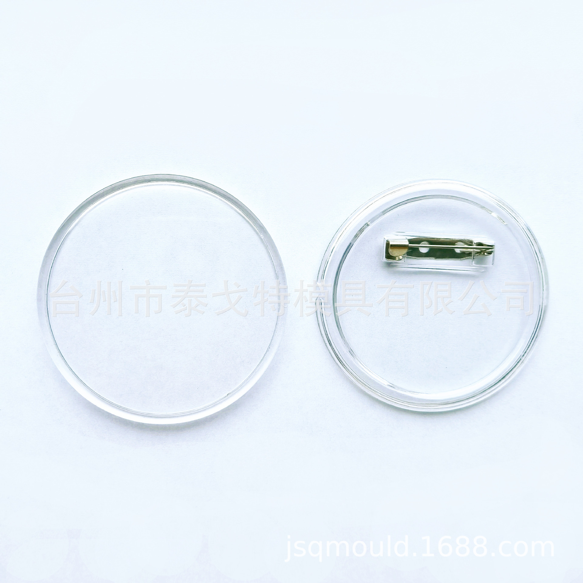 Picture of Acrylic transparent badge transparent badge supplies wholesale 58mm round pin badge handmade DIY