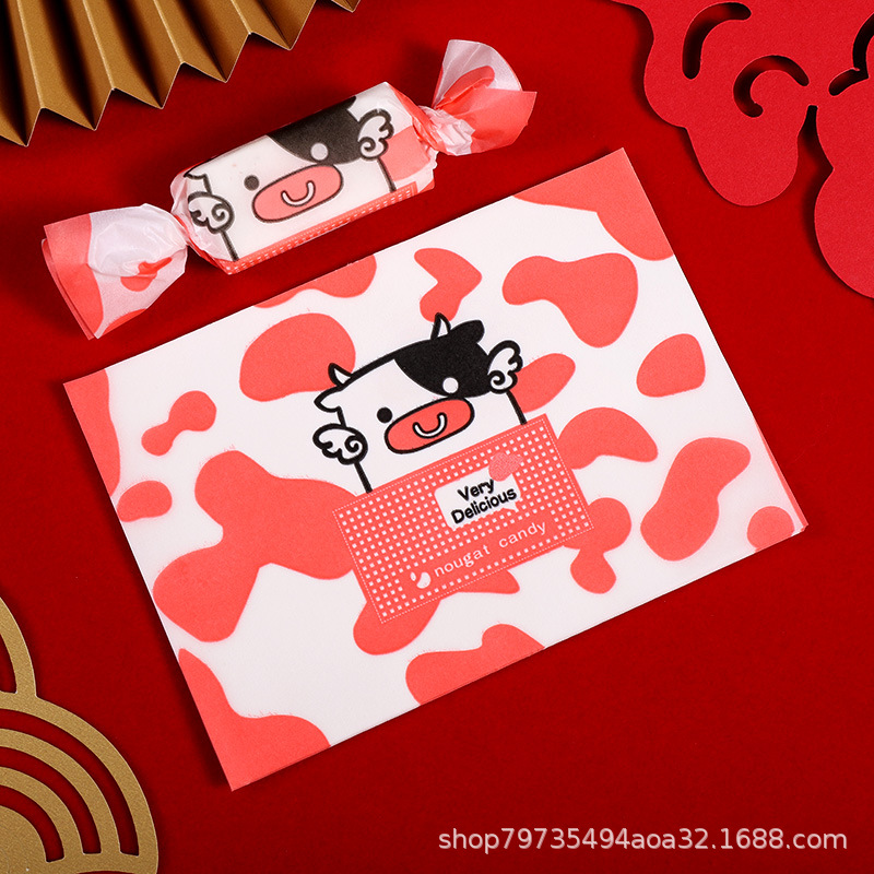 Picture of Nougat Wrapping Paper 100 Baking Handmade Cute Candy Paper Silicone Paper Self-sealing New Year's Sugar Paper Bag