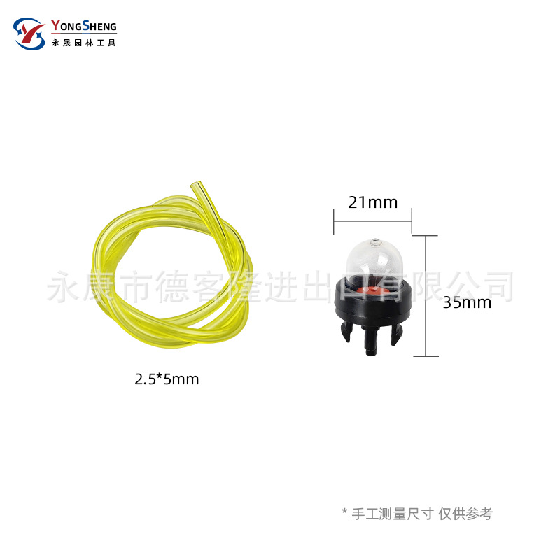 Picture of Lawn mower carburetor oil cup oil bubble assembly logging saw lawn mower Stilhus Warner oil bubble universal