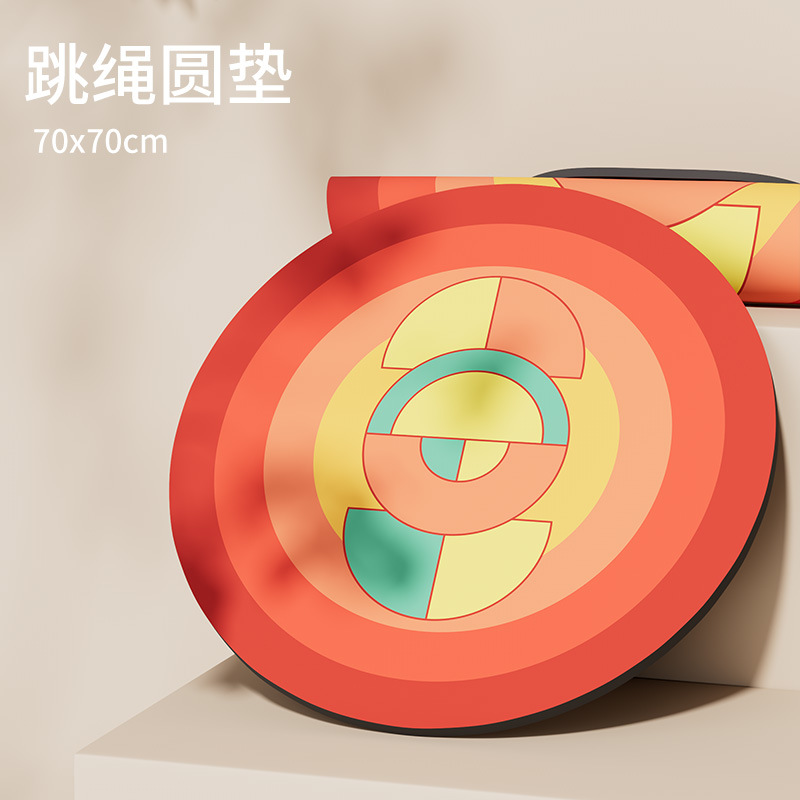 Picture of SanFan Round Rope Skipping Mat Soft Non-Slip Shock Absorbing Yoga Mat Home Indoor Sound Insulation Fitness Mat