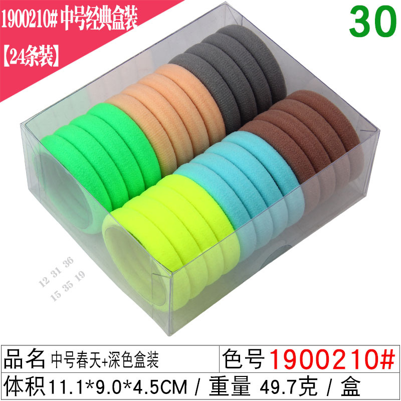 Picture of Korean Style Boxed Rubber Band Seamless High Elastic Towel Hair Ring Colorful Seamless Hair Rope Hair Headwear 1001-FQ