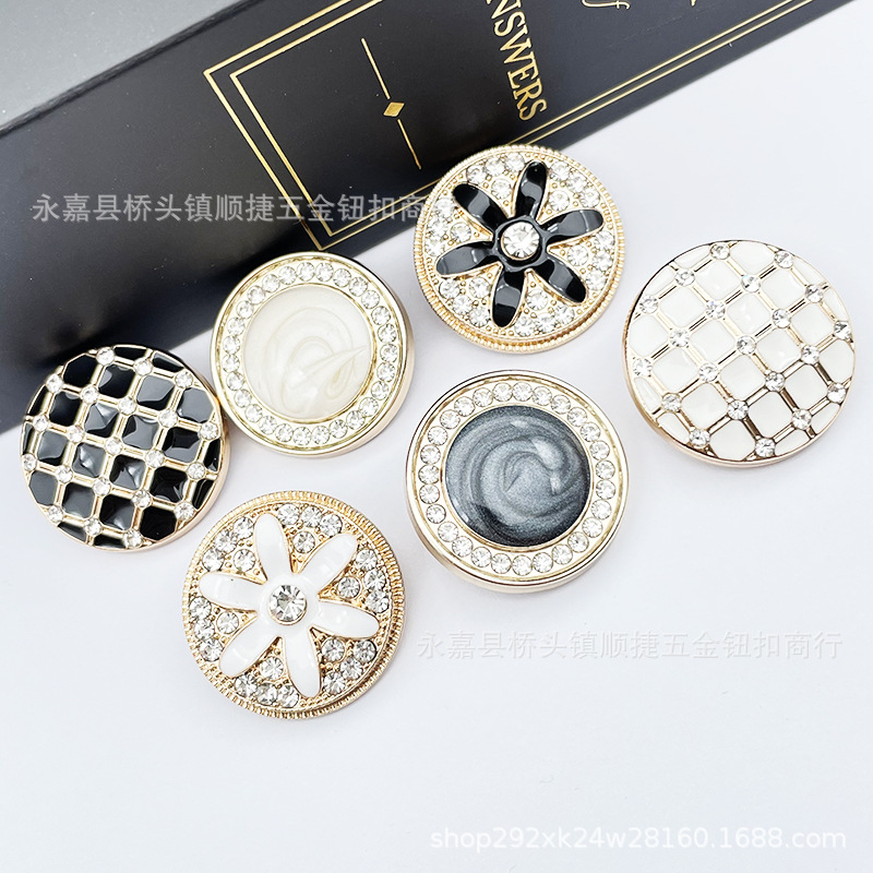 Chanel Style Oil Drop Button Quality Metal Round Diamond-encrusted Coat Top Women's Woolen Sweater Suit Jacket Button