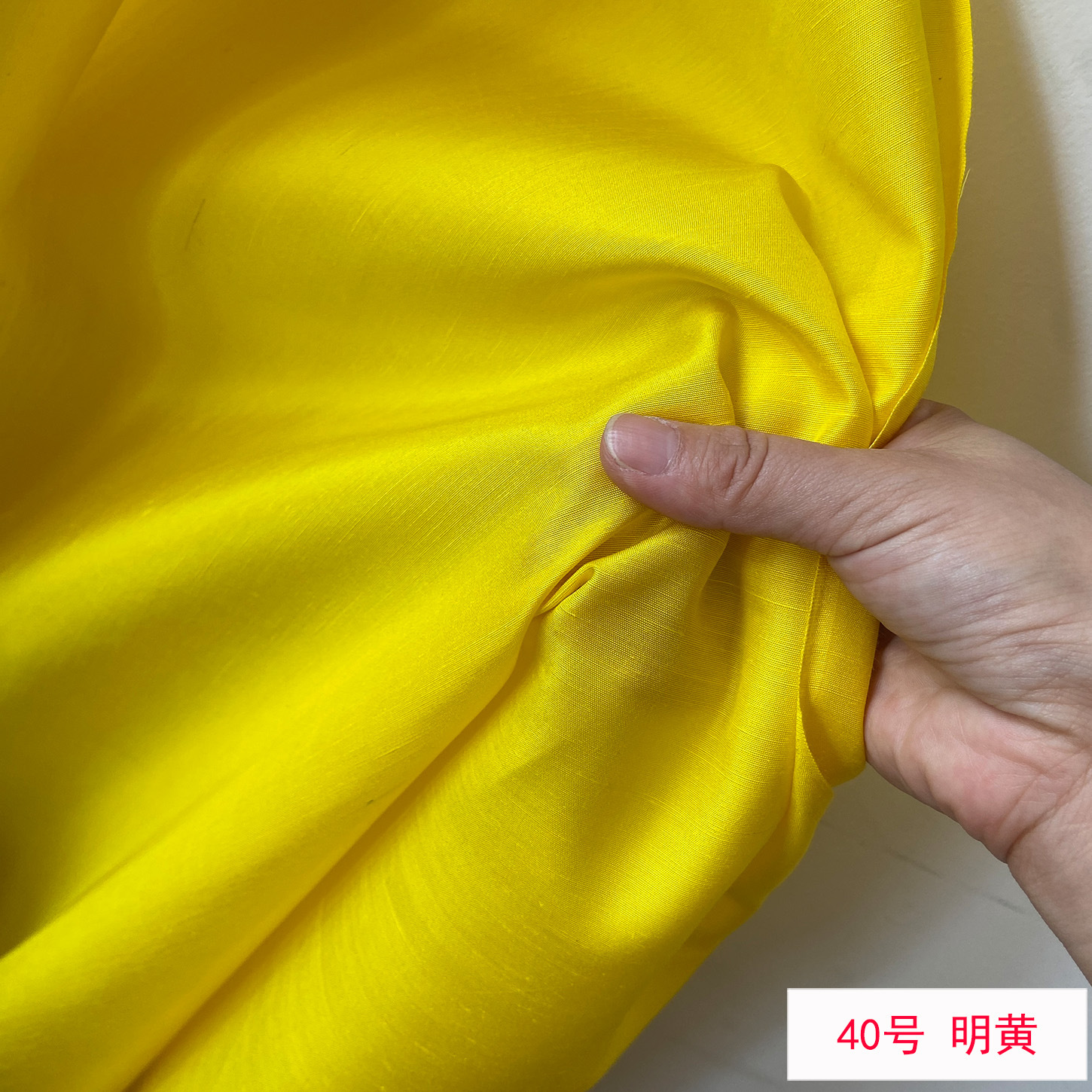 Picture of Solid Color Silk Double Palace Fabric, Crisp Mulberry Silk Double Palace Fabric, Yarn-dyed Double Palace Clothing Cheongsam Top Fabric