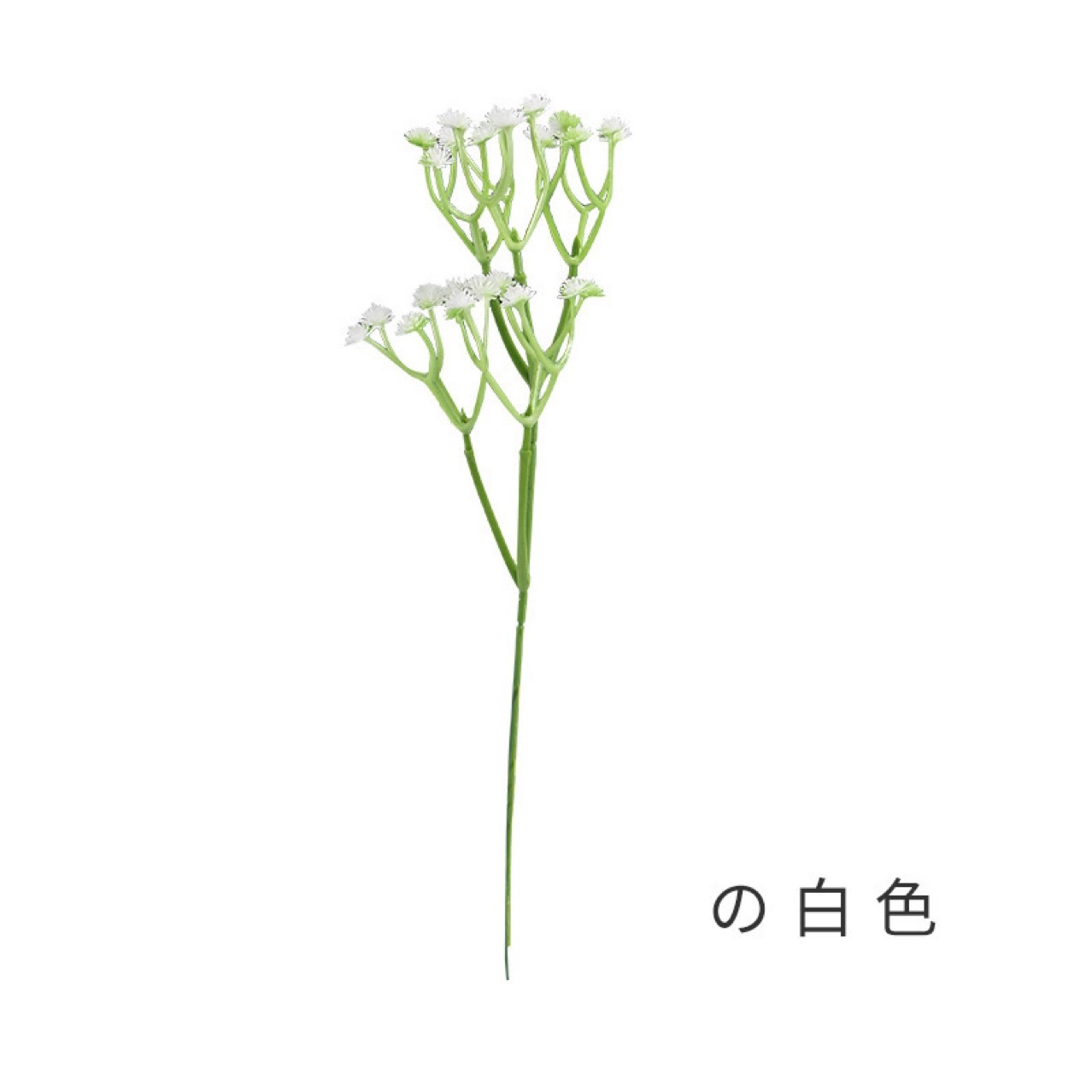 Picture of Amazon Cross-Border Artificial Flower Artificial Eucalyptus Leaf Stem Short Silver Dollar Branch Decorative Leaf Simulated Green Plant Plastic Leaf