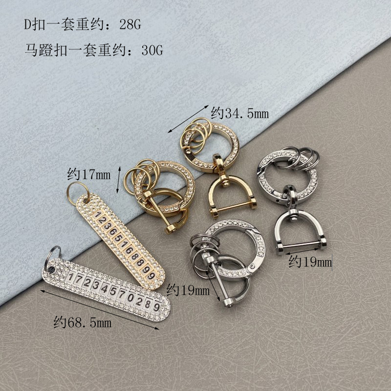 Picture of Diamond-Encrusted Creative Car Keychain with Anti-Lost Phone Number Plate Exquisite Key Chain Key Ring Jewelry Factory Wholesale