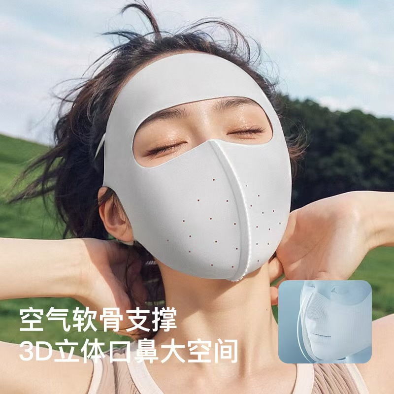 Picture of Summer Hot Face Gini Full Face Plus Ear Band Mask Sunscreen UV Protection Women's Ice Silk New Hyaluronic Acid Mask