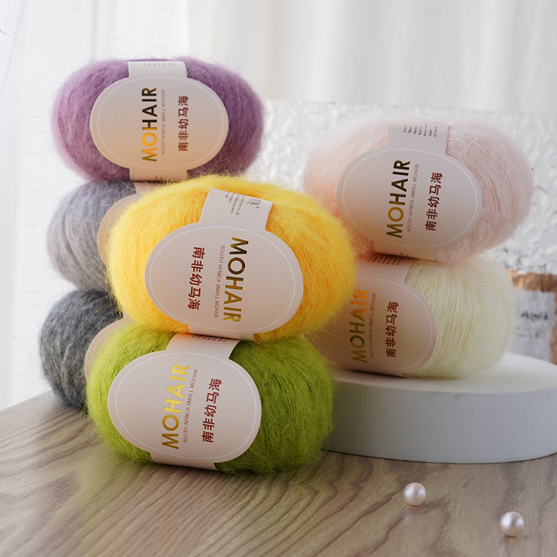 Factory supply South African young mahair wool wool ball fine handmade diy woven scarf shawl scarf sweater line