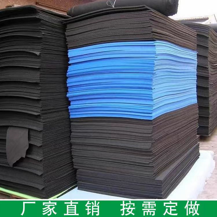 Factory supply foam board hard block high density thermal insulation shockproof filling carton lining foam