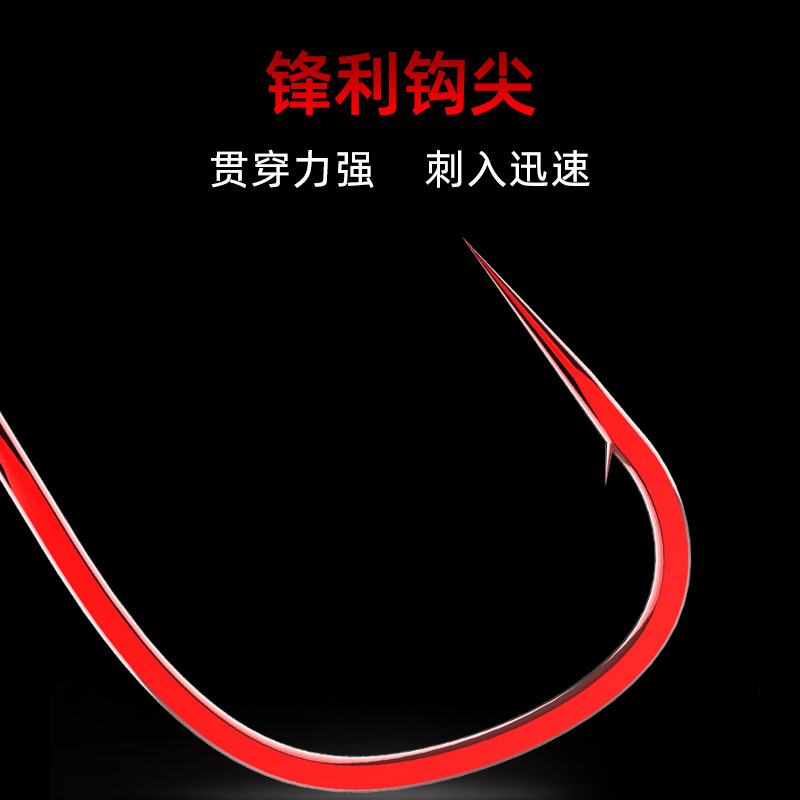 Picture of Jiang Chuai Red Sleeve Barbed Fish Hook Japan Imported Red Bulk Wholesale Red Worm White Strip Competitive Platform Fishing Gear