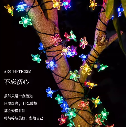 cherry blossom solar string lights outdoor waterproof courtyard garden balcony decoration camping hanging tree atmosphere led lights
