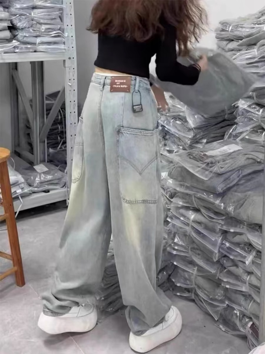 Summer Thin High Waist Straight Jeans Women's 2024 New Design Sense Loose Slimming Small Wide Leg Pants