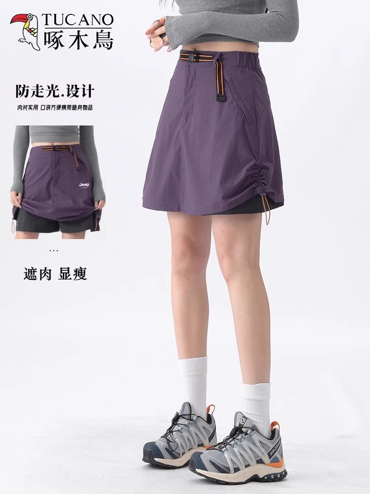 Woodpecker Workwear Skirt for Women Summer 2025 New Style Small Thin High-Waist Slimming Look Anti-Exposure A-Line Skirt