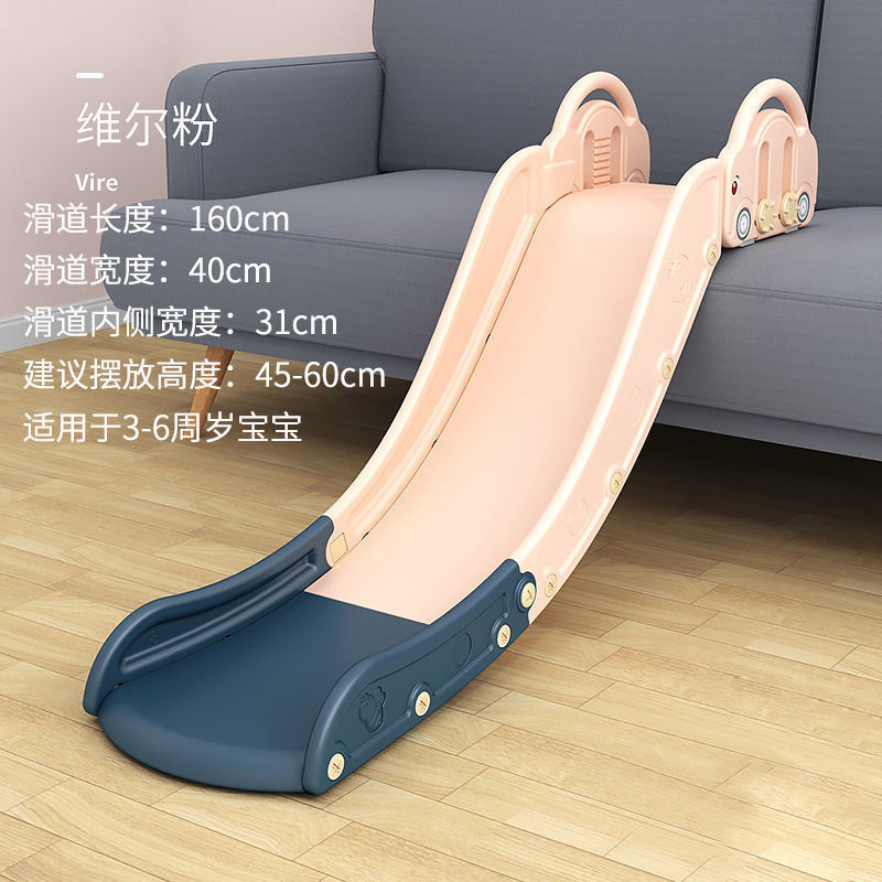 Picture of Kids slide slide children's sofa single slide baby indoor simple toy bed edge slide on bed home use