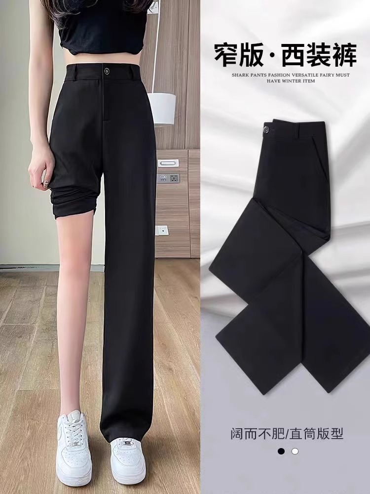 Narrow Straight-Leg Pants for Women 2025 New Spring High-Waist Draped Wide-Leg Casual Black Floor-Length Pants for Fat mm Suit Pants