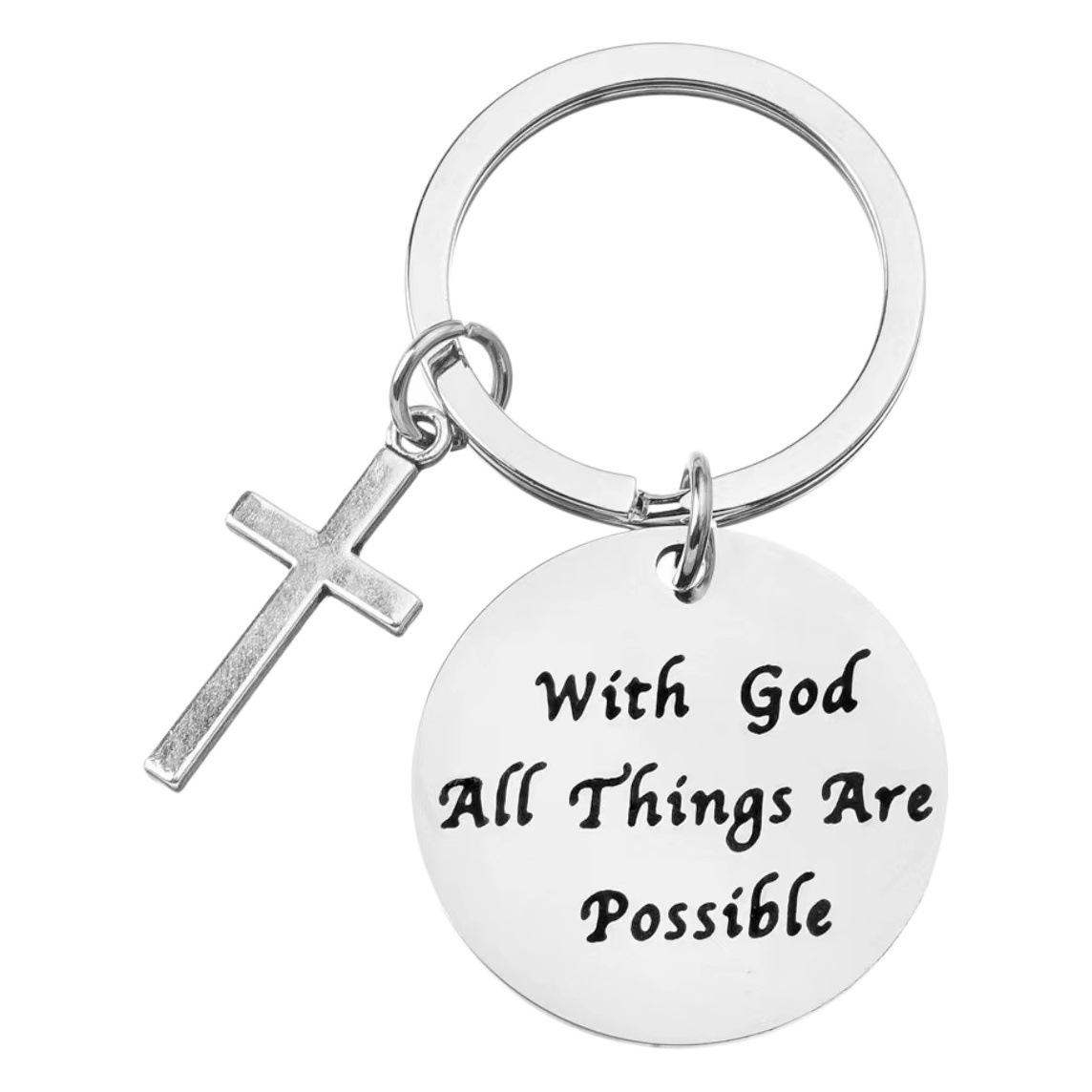 Religious key pendant with god all things are. possible keychain pendant tag