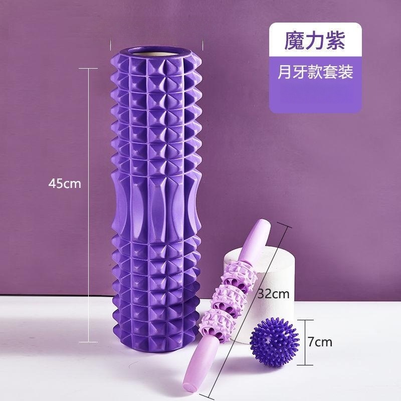 Picture of Factory sales hollow yoga column Mace EVA foam shaft muscle relaxer fitness massage stick roller barrel