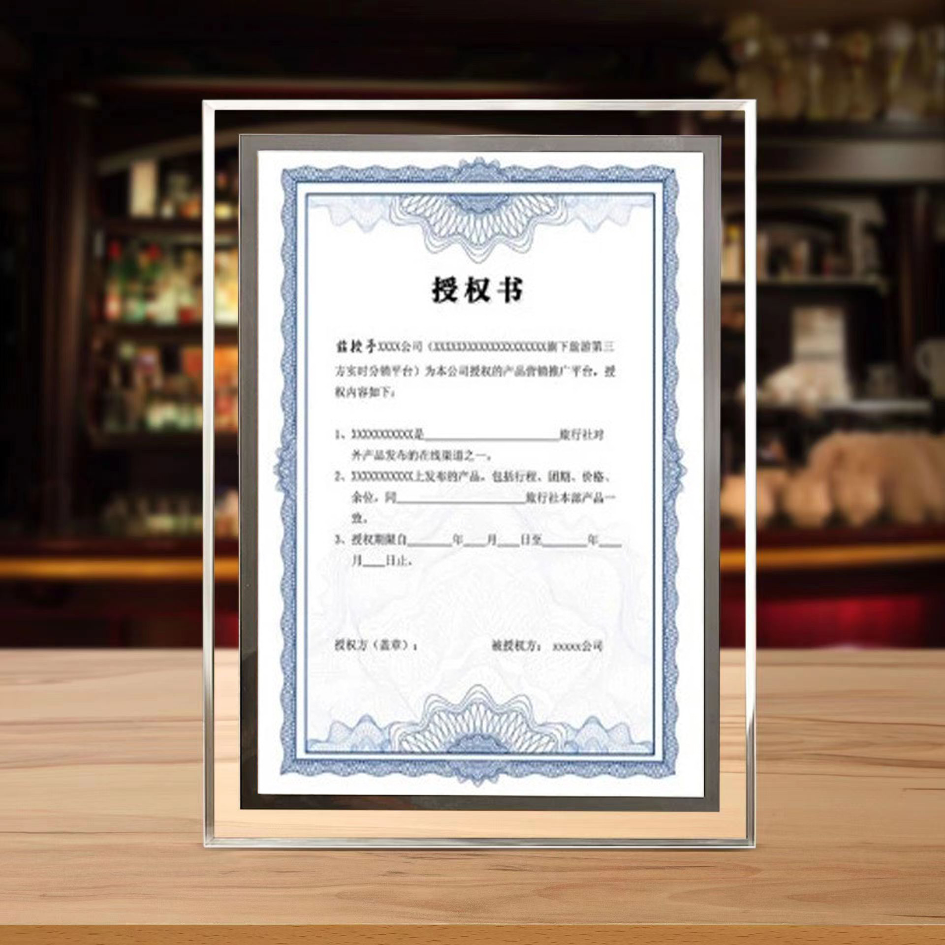 Picture of Crystal A4 photo frame table A4 honor certificate frame 6 inch photo frame wall glass photo frame authorization certificate frame