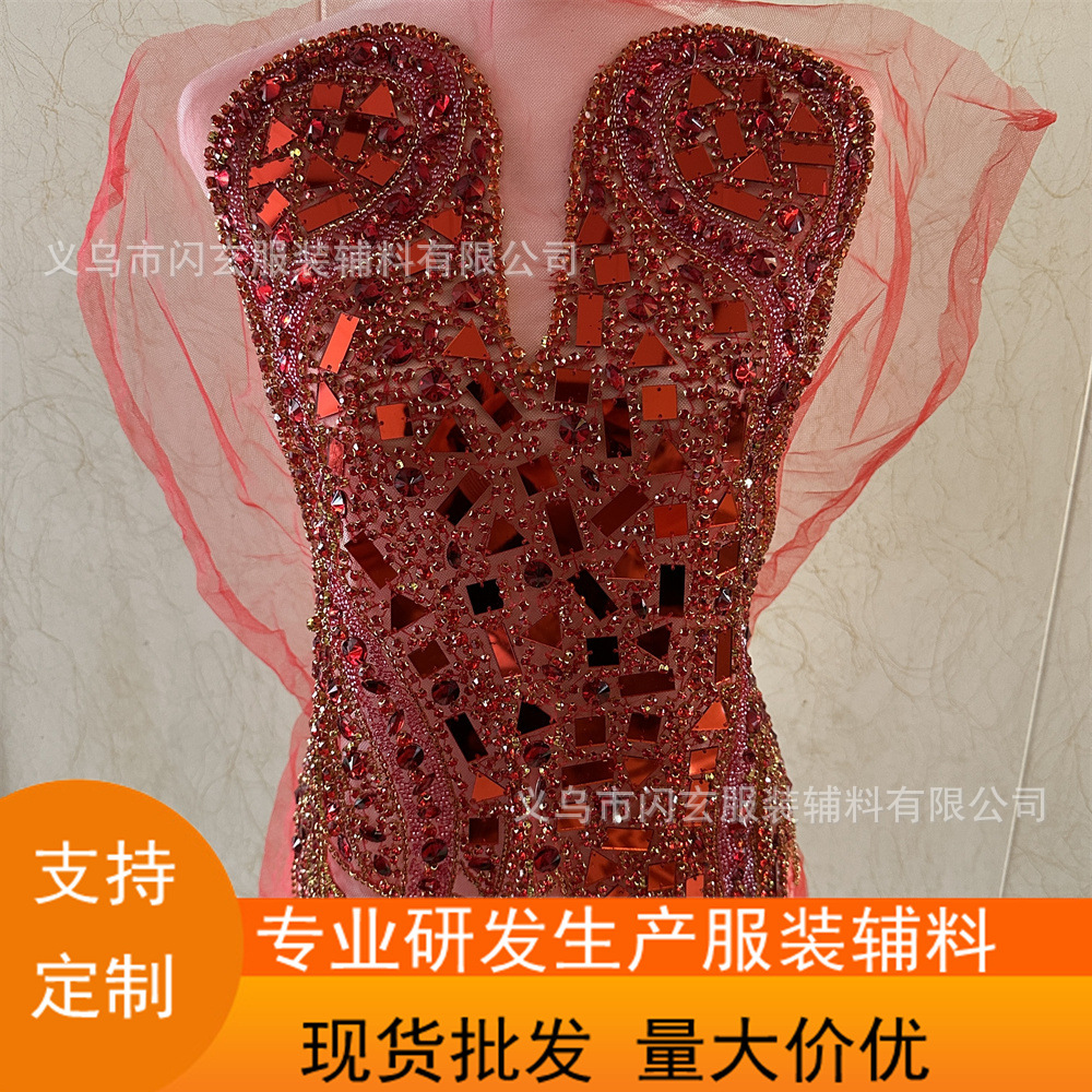 New Deep V Wedding Dress Heavy Industry Handmade Mirror Bead Mesh Accessories Cut Pieces