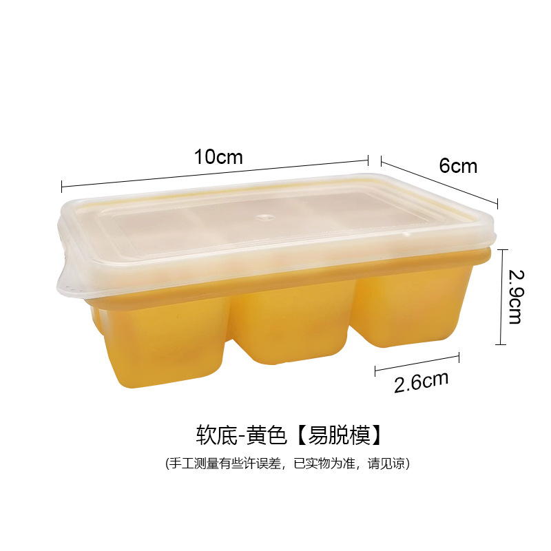 Picture of A286 round ball Ice Cube plastic ice cube mold refrigerator ice ball mold ice box round ice mold ice box
