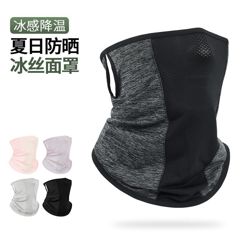 Ruidong Sunscreen Ice Silk Hanging Ears Outdoor Sports Riding Summer UV-proof Breathable Quick-drying Windproof Thin Scarf