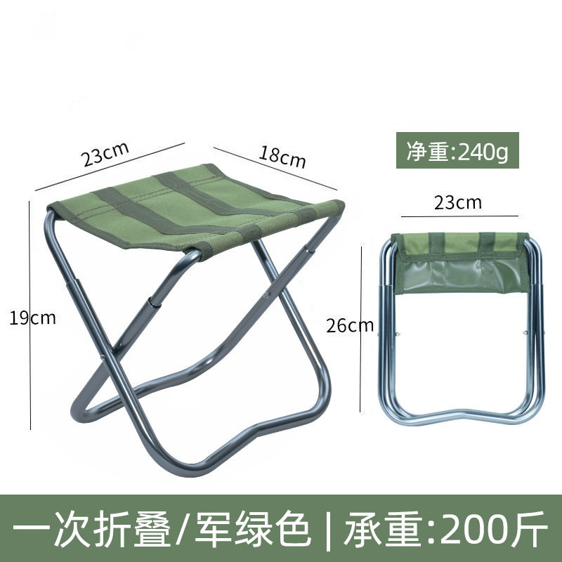 Picture of Aluminum Alloy Folding Stool Outdoor Portable Folding Stool Children's Folding Chair Mini Camping Fishing Little Mazar