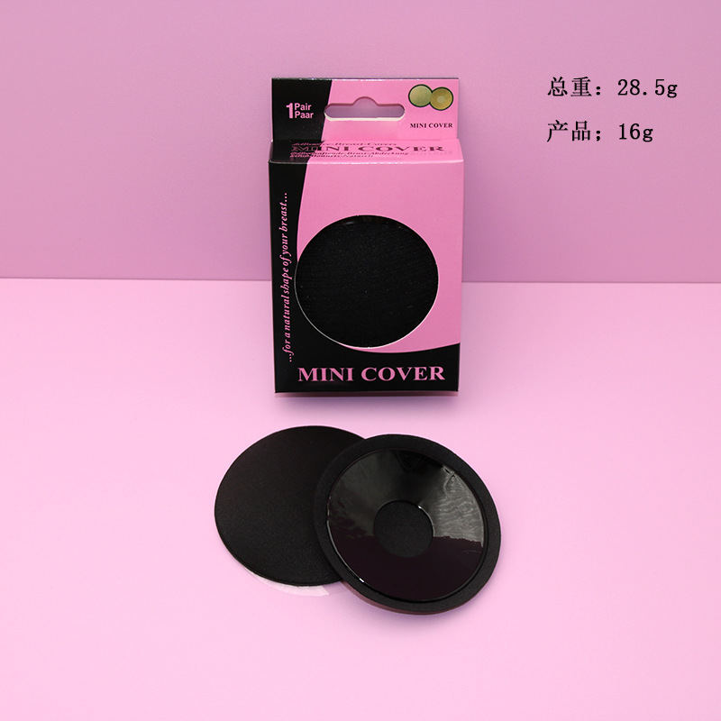 Picture of Breast Patch Wholesale Summer Disposable Breast Patch Small Breast Thin Transparent Silicone Breast Patch Nipple Patch Waterproof Dress for Women