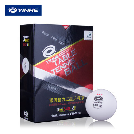 Picture of genuine goods Galaxy Table Tennis Samsung Seamless High Elastic New Material Platinum 3 Star 40 Table Tennis Game Ball Seams