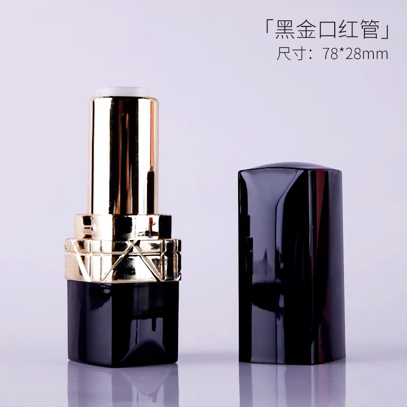 Picture of in stock manufacturers lipstick tube empty tube small di black red gold and silver ring diy lipstick empty tube packing material