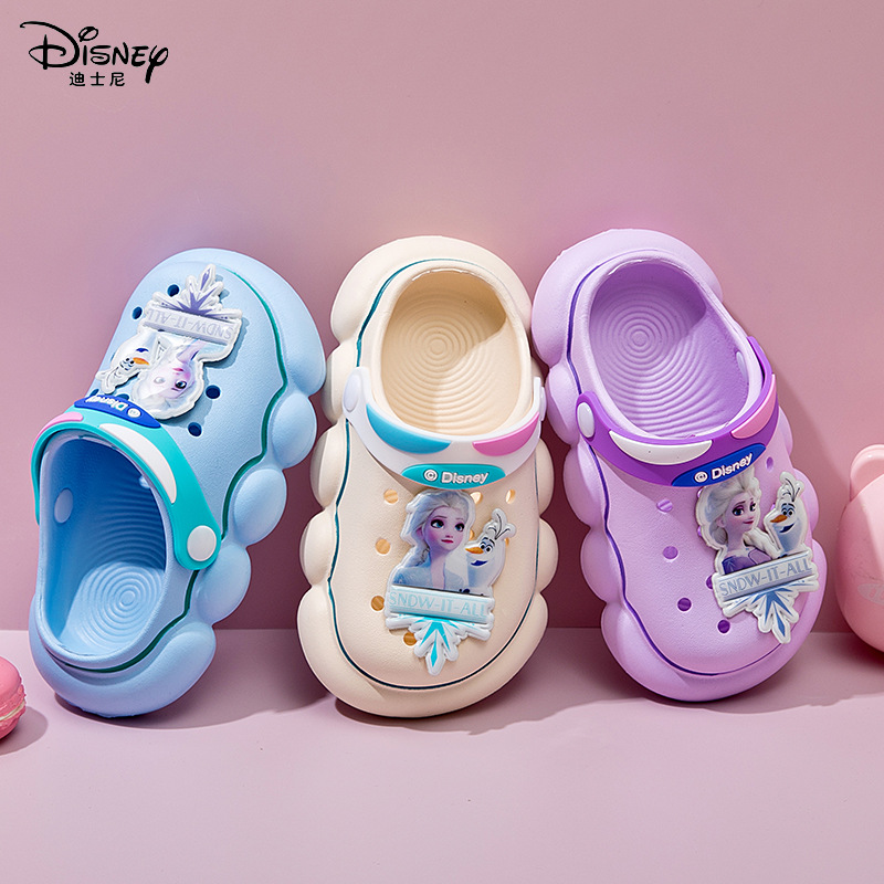 Disney Slippers Princess Aisha Cartoon Girl's Cave Shoes Beach Shoes Baotou Small Children's Home Room