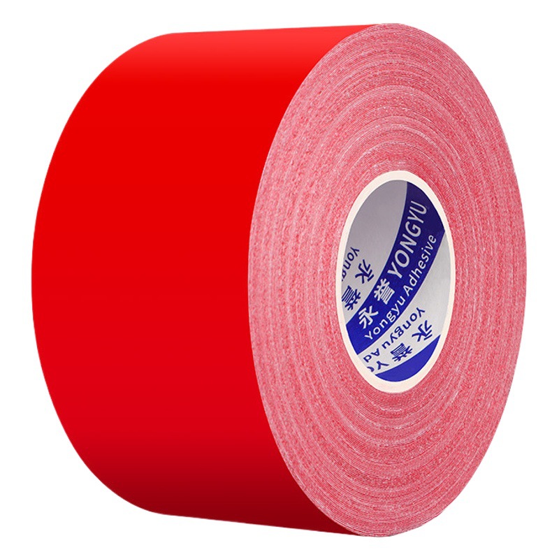 Spring Couplets Double-Sided Tape Strong Adhesive Traceless Spring Festival Couplet Stickers Wedding Exhibition Carpet Red Film Cloth-Based Mesh Double-Sided Tape