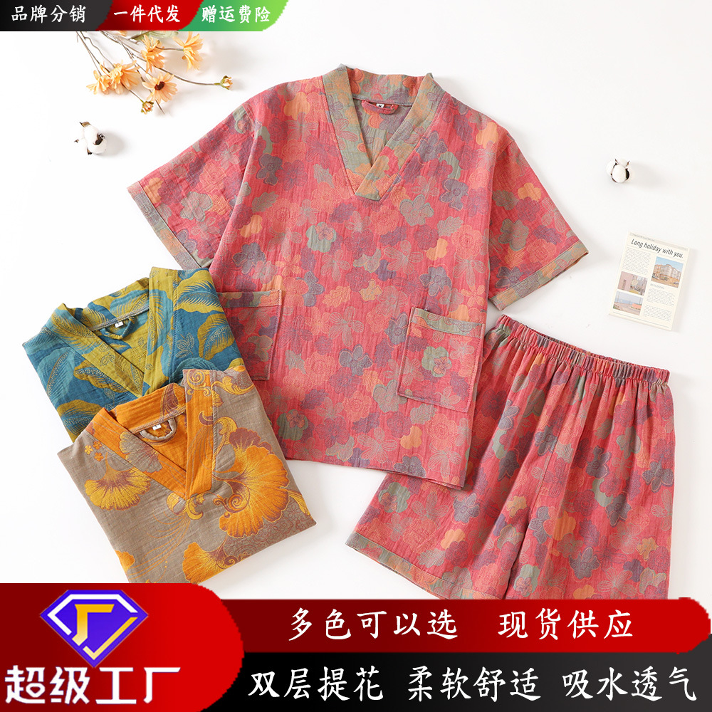 Picture of Cross-border cotton double-layer yarn jacquard sweat sauna massage clothes couple bath clothes hotel bathrobe physiotherapy clothes wholesale