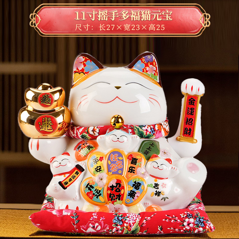Picture of Factory wholesale electric ceramic waving cat ornaments opened big small size shop cashier home living room gift