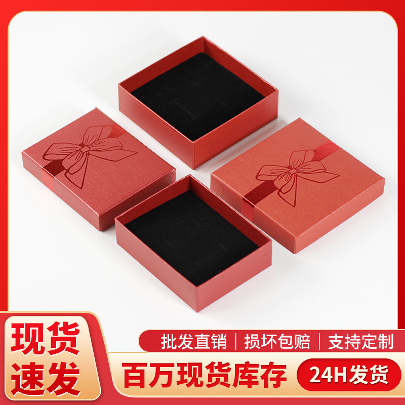 Ready Stock Large Red Printed Jewelry Packaging Box for Rings, Pendants, Necklaces, Bracelets, Festive Jewelry Box, Cross-Border