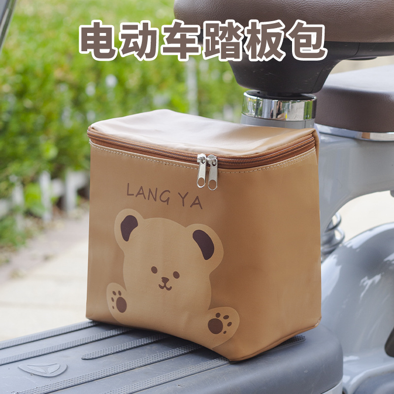 Suitable for Aima Metaverse Yadi Electric Scooter Seat Front Storage Pocket Large Capacity Electric Scooter Storage Bag Organizer